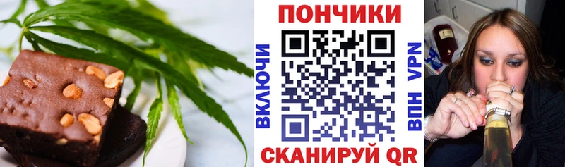 цены   Инсар  ОМГ ОМГ онион  Cannafood конопля 