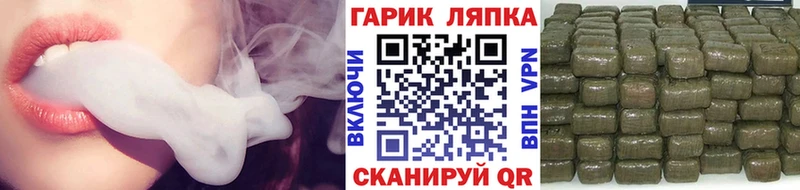 цены   нарко площадка состав  ГАШ ice o lator  Инсар 