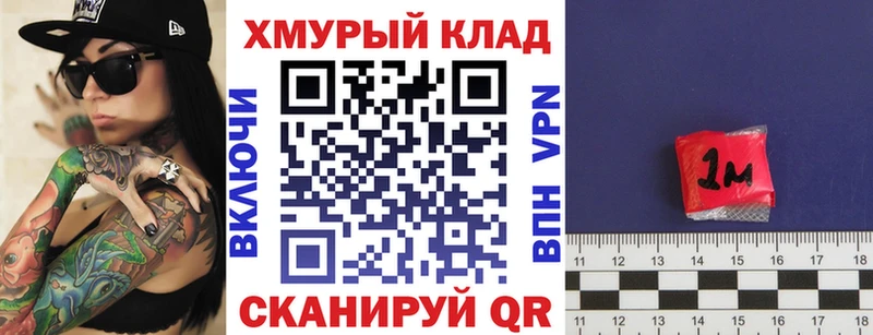 Героин афганец  Инсар 
