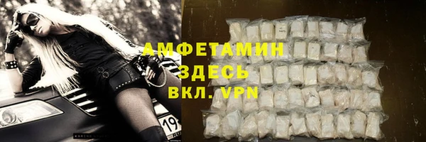 метадон Абаза