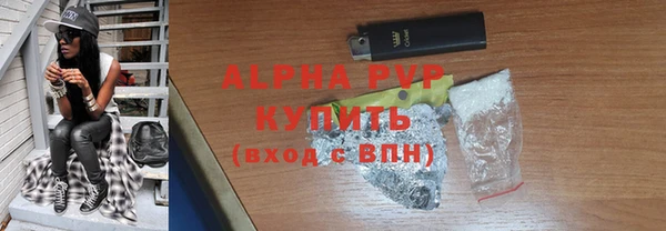 метадон Абаза