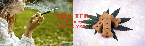 ПСИЛОЦИБИНОВЫЕ ГРИБЫ Абинск
