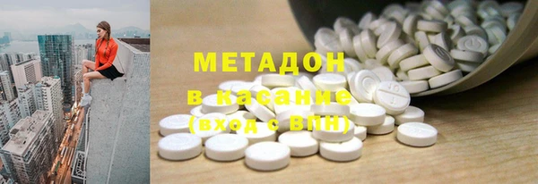 дурь Алексин
