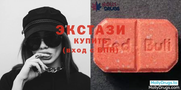 метадон Абаза