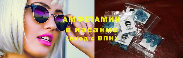 кокаин перу Приозерск