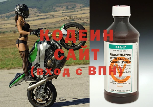 таблы Абдулино