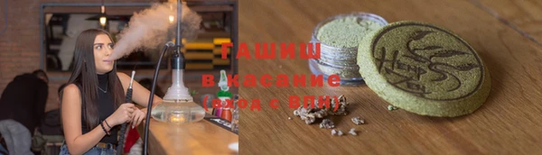 ПСИЛОЦИБИНОВЫЕ ГРИБЫ Абинск