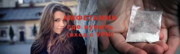 ПСИЛОЦИБИНОВЫЕ ГРИБЫ Абинск