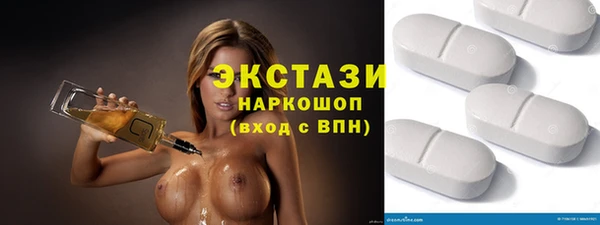 таблы Абдулино