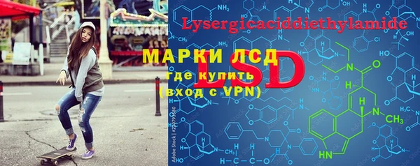 метадон Абаза