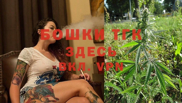 таблы Абдулино