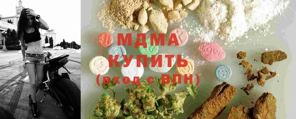 таблы Абдулино
