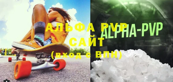 метадон Абаза