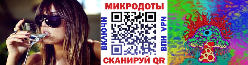 Псилоцибиновые грибы мицелий KRAKEN вход Инсар